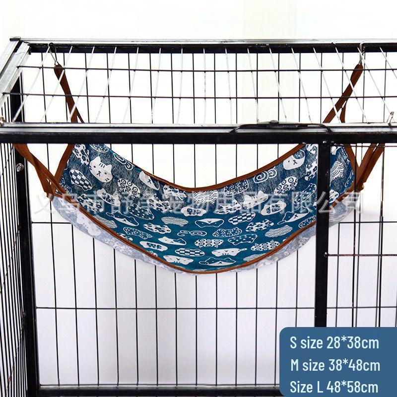 Canvas & Plush Adjustable Cat Hammock Cage Nest for Pets