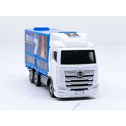 Takara Tomy Tomica No.48 Hino Profia Katsushika Truck (Box) Mini Car Toy Ages 3+