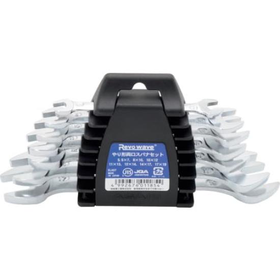 ASH REVOWAVE Wrench Set SLAS7 Double-Ended (7-Piece Set)