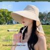 Women's Wide Brim Sun Hat 2025: New Anti-UV Summer Hat with Neck Protection and Sunshade.