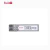 Ruijie Gigabit SFP Optical Transceiver Module