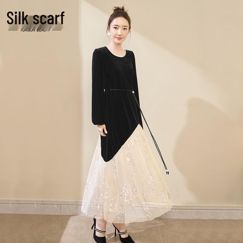 

Бархатное платье А-силуэта с сеткой и пайетками Cypress House L