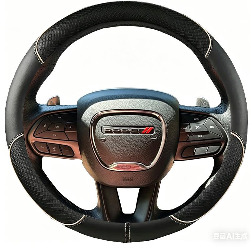 DIY Black Microfibre Leather Car Steering