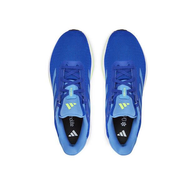 Беговые кроссовки adidas Response