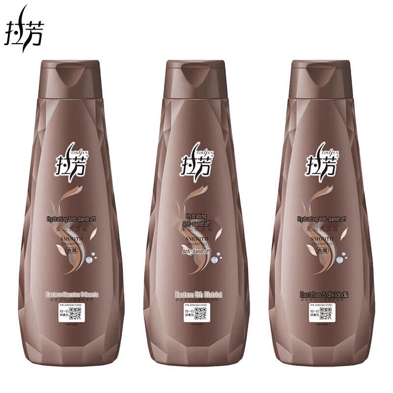 Lafang Anti-Dandruff & Hydrating Shampoo 3-Pack