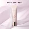 LUNASOL Clarity Skin Primer