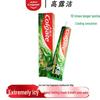 Ice Cool Tea Toothpaste
