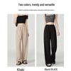 Women's High-Waist Wide-Leg Ice Silk Trousers