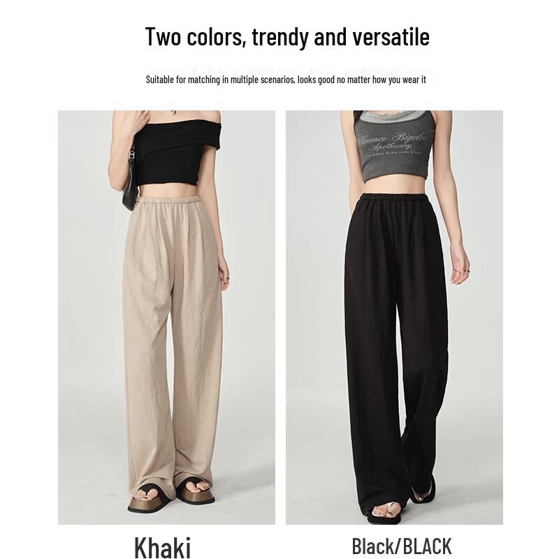Women's High-Waist Wide-Leg Ice Silk Trousers