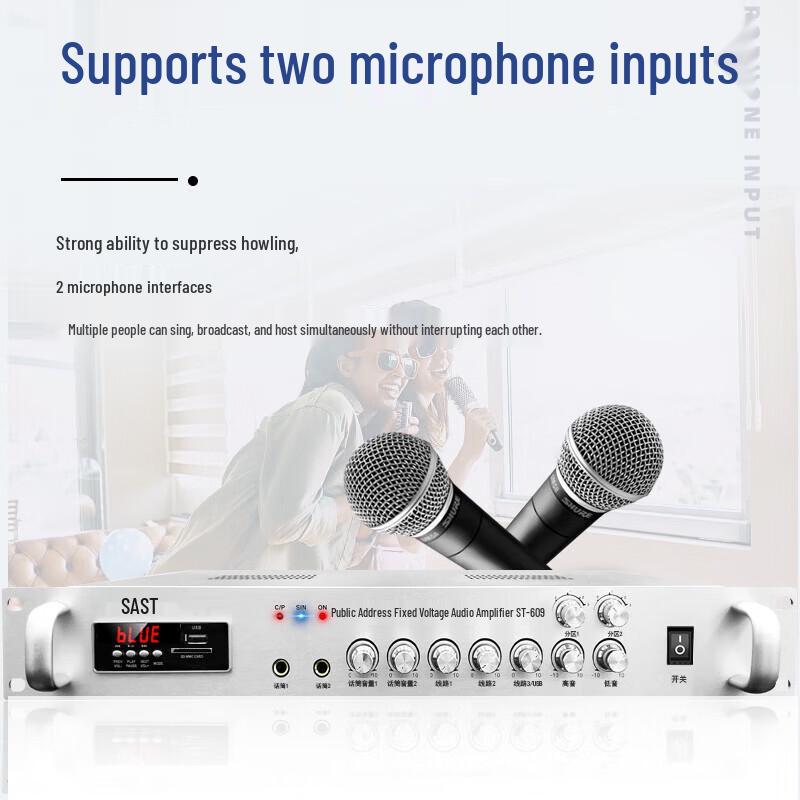 Sakya 180W Bluetooth Amplifier System CN plug (adapter included)