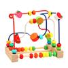 Children'S Bead Puzzle Infants Over 6 Months Montessori Intellectual Development Beaded Small Toys Treasure Box Building Block