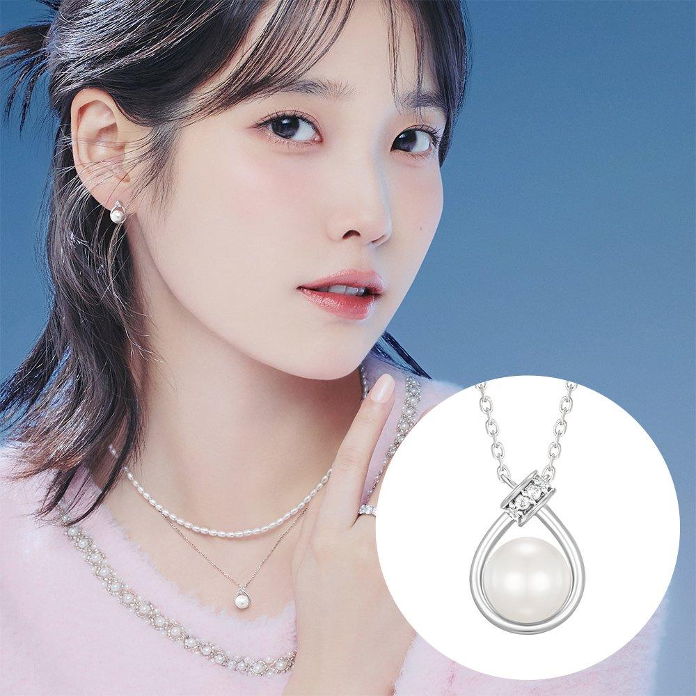 [IU pick] Basic Perlina Necklace (Jjp1Ni3Bf211Sw420)