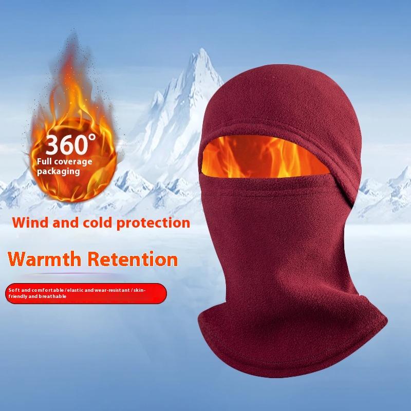1Pair of Unisex Windproof Thermal Balaclavas, Polar-fleece Ski Mask, Ideal for Outdoor Cycling and Motorcycling in Winter