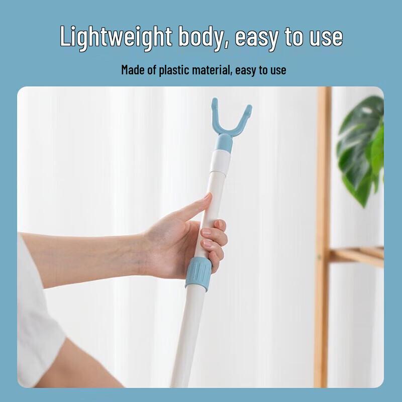 Chahua 718 Telescopic Clothes Drying Pole with Hook