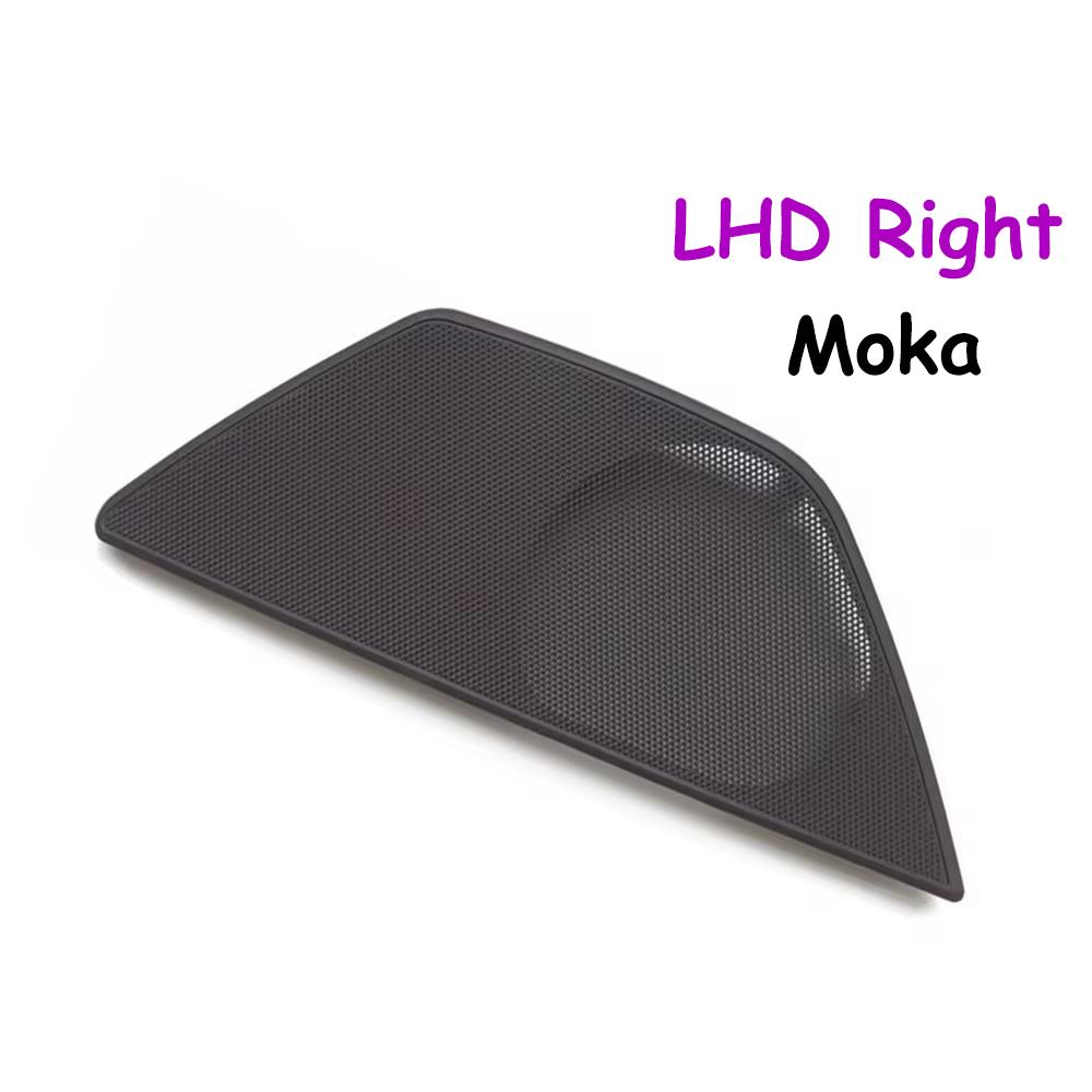 LHD F10 F11 F18 Interieur Voor Links Rechts Deur Hoorn Luidspreker Geluid Audio Speaker Rooster Cover Voor BMW 5 Serie 520 523 525 530