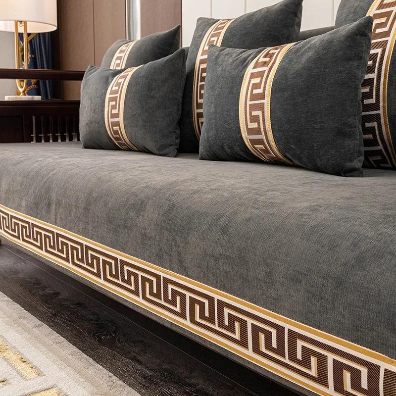 

Высококачественное классическое утолщенное полотенце для дивана из шенилла, современное мягкое противоскользящее покрытие для секционного дивана, роскошные однотонные чехлы для диванов 70x180cm
