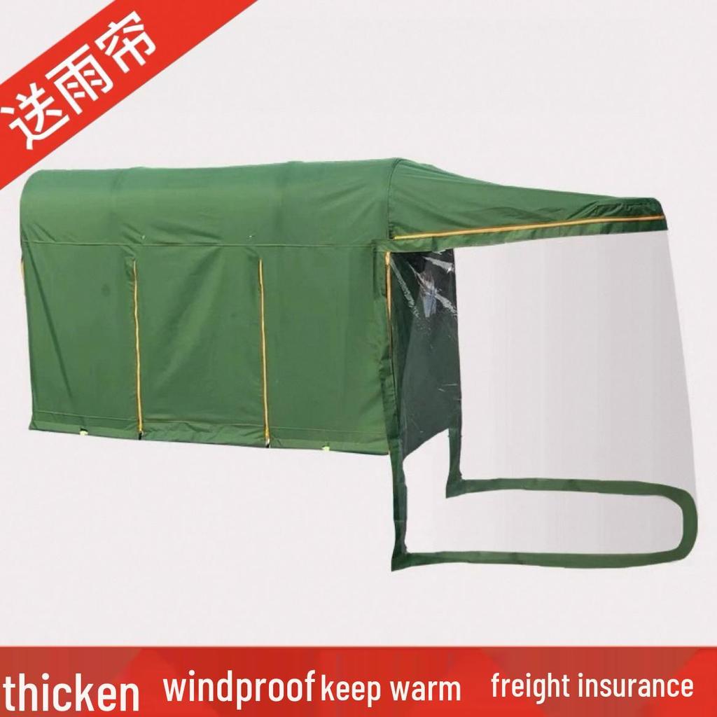 Elektryczny Trójkołowiec W Pełni Zamknięty Osłona Przeciwsłoneczna i Deszczoodporna Gruba Pokrywa Daszka od Leide Zhu