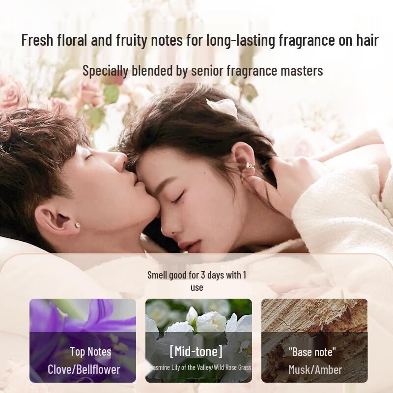 Three Hair Wizards Caviar Repair & Nourish Hair Mask, 3 X 200ml