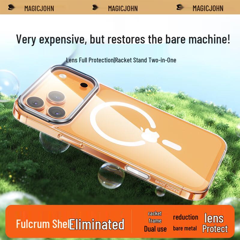 

Прозорі чохли-підставки Mofajing для серії iPhone 17 iPhone 17 Pro Max