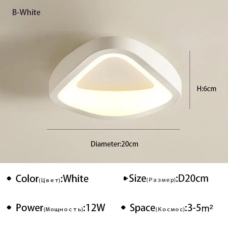 Moderní severské minimalistické vstupní stropní světlo chodba ulička šatna balkon ložnice vnitřní dekorace LED svítidla