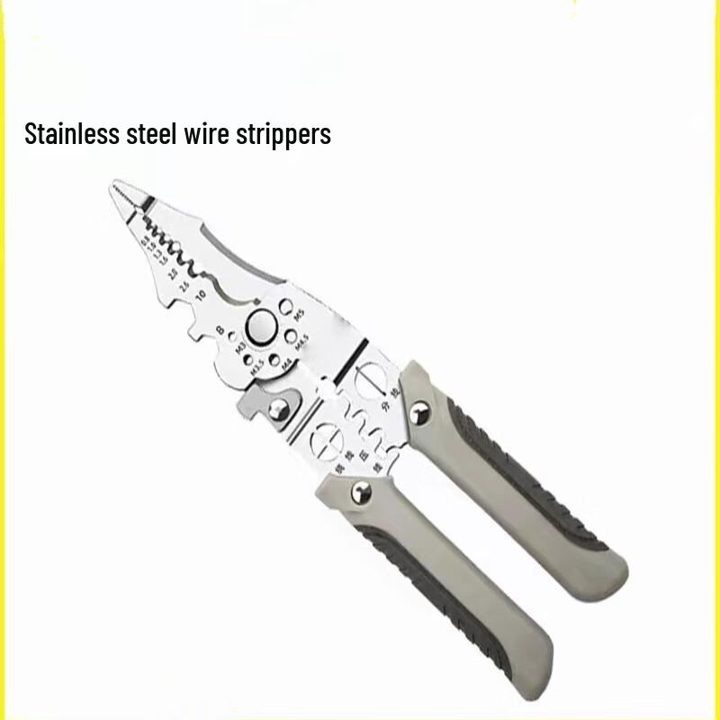 Pulian Multi-functional Wire Stripper Pliers