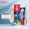 Zhonghua Jian Chi Bai Dazzling White Toothpaste