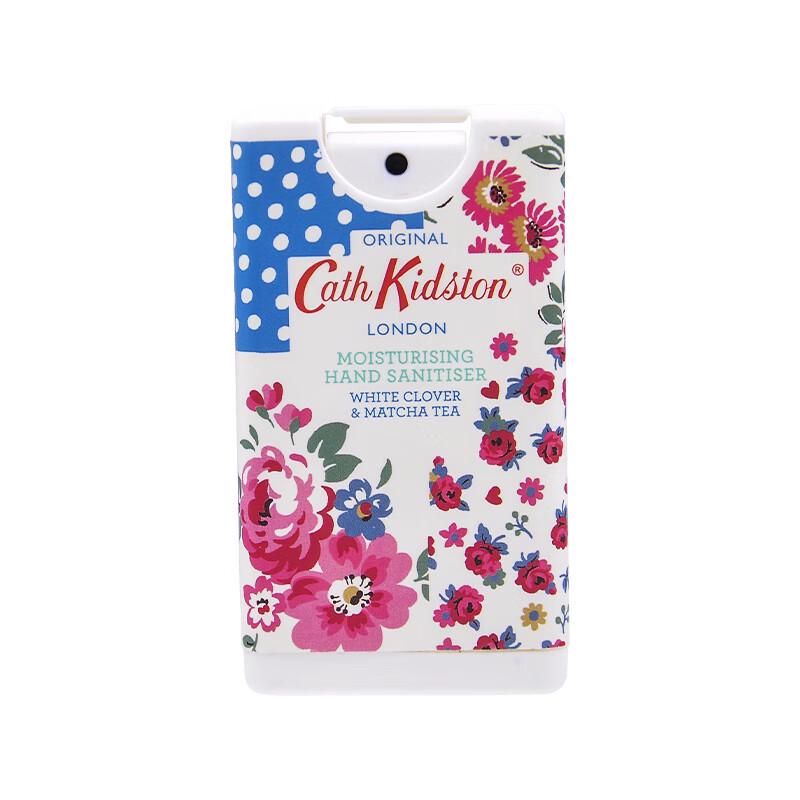 Cath Kidston Pastoral Patchwork Fresh No-Rinse Cleansing Spray 2-Pack