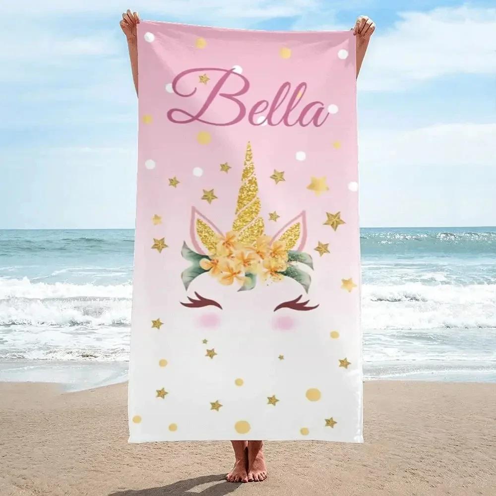 Personalisierbares Einhorn-Strandtuch mit Namen für Mädchen Jungen Schwimmen Sport Reisen Personalisierte Strandtücher Schnelltrocknend Personalisierbares Badetuch