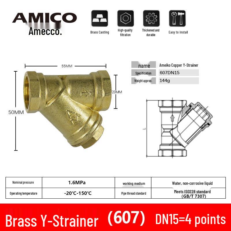 

Aimeike Brass Y-Type S11Y-16T Filter Valve for Heating & Water Systems