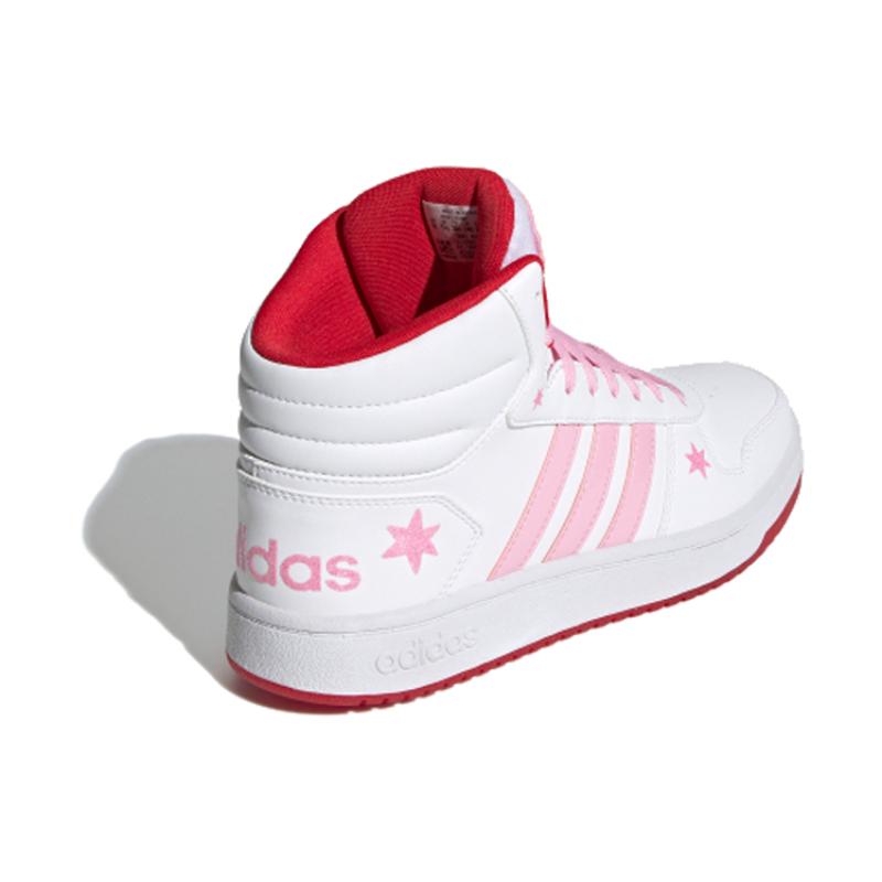 Adidas Hoops 2.0 Mid 'White Pink' Women's Sneakers FW8031