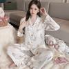 1011 New Ice Silk Women's Pajamas, Long Sleeves and Trousers, High-end Bear Cartoon Thin Loungewear Can Be Worn Outside