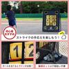 Leading Edge Baseball Practice Net Softball Rebound Net Rebounder Struck Out Pitching Catching Pitching Catching Training Supplies Goods Equipment