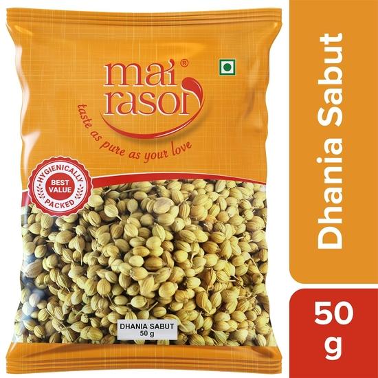 MAI RASOI Whole Coriander Seeds/Sabut Dhania 50 grams