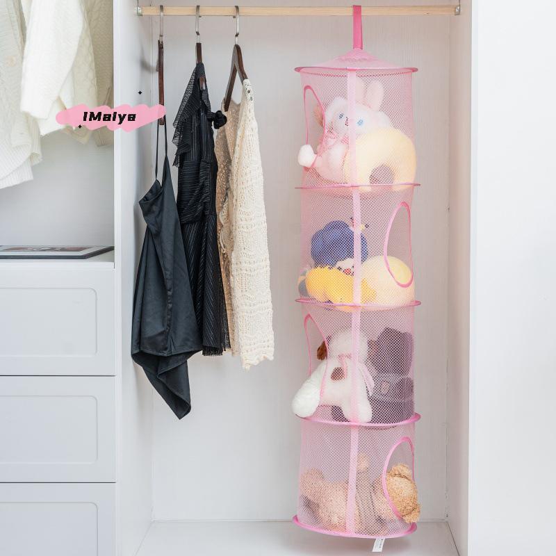 M-faltbares Plüschtier-Aufbewahrungsnetz 4 Fächer Hängendes Netz Spielzeug-Aufbewahrungs-Hängematte Für Kinderzimmer Spielzeug Handschuhe Hüte Socken