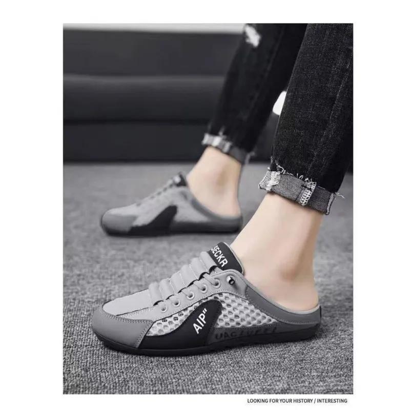 Men's Fashion Soft-soled Half Slippers Summer Men Trendy Bottom Casual Shoes Soft Sole Support Shoes Sneakers Zapatos De Hombre