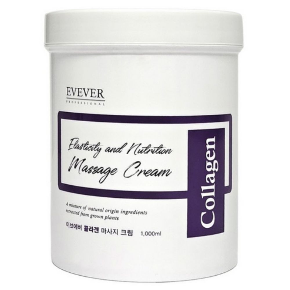 EVEVER Collagen Massage Cream Nourishing Firming Body & Facial Massage Cream 1000g