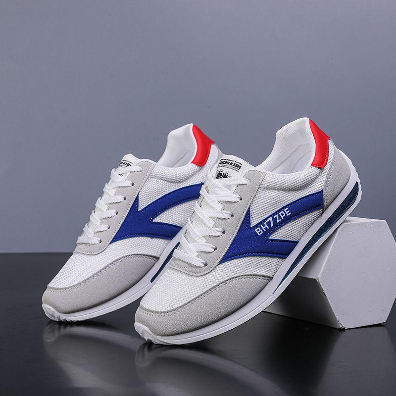 2025 nowe męskie buty sportowe niskie, odporne na ścieranie i antypoślizgowe gumowe podeszwy, oddychające modne buty, tanie, uniwersalne i odporne na zabrudzenia