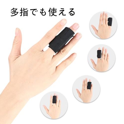 ALLVD Fingerbandagen (Satz von 1) für Volleyball, Basketball und alle Sportarten, passt für Daumen, Zeigefinger, Mittelfinger, Ringfinger und kleinen Finger, Brea