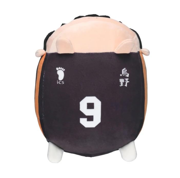 Haikyuu Mochimochi BIG! Noru Chara Mascot (R) Oikawa Toru Noru Chara Plush Toy Official Merchandise Oikawa