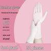 Durable Thickened Nitrile Gloves - Food Grade, Waterproof, Oil & Wear Resistant, Extended for Catering & Kitchen Use