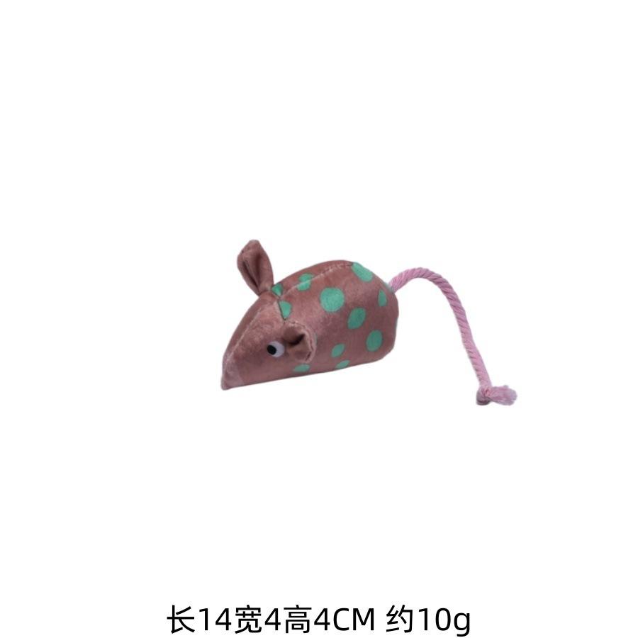 Simulation Plush Mouse Cat Toy With Catnip Bite Resistant