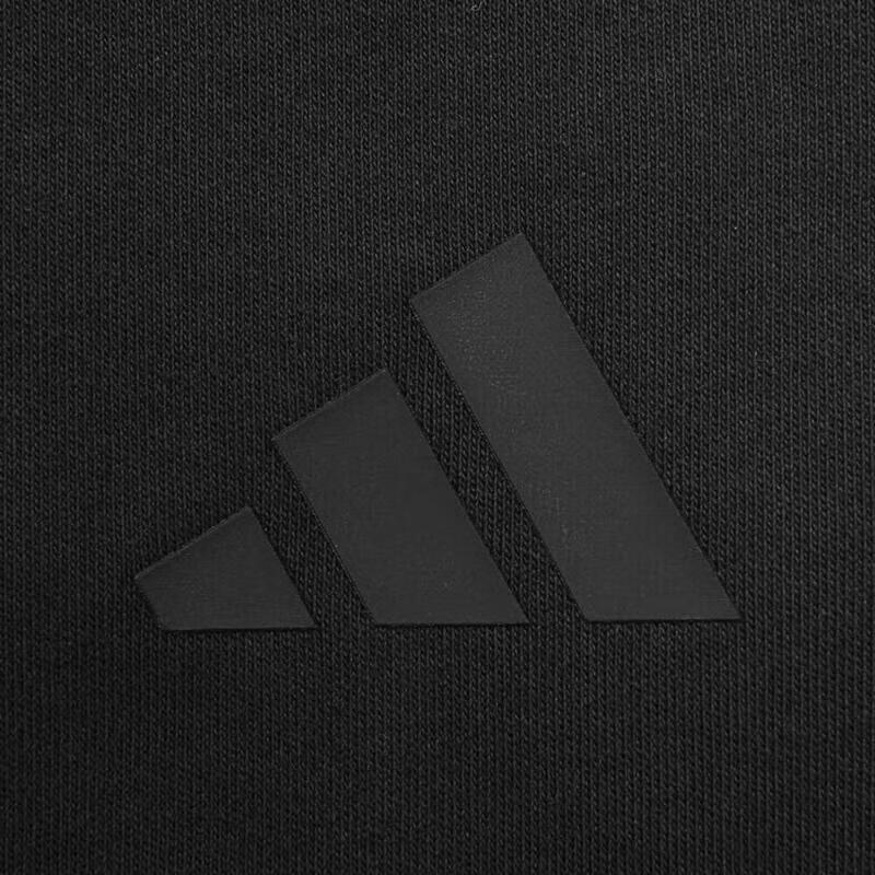 Adidas Men's Sports Casual Pants JL7602