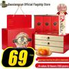 Zhaoran Mooncake Gift Box