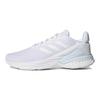 Adidas Response Sr Comfortable Cushioning Low Top Casual Running Shoes Men Sneakers Cloud-White FX8733