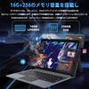 Tablet PC Office installiert Windows 11 Premium Metallgehäuse 1920x1200 IPS-Display Laptop 10. Gen. Intel Celeron J4105 Speicher 16GB DDR4 SSD 256GB