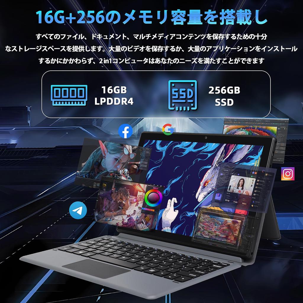 Tablet PC Office installiert Windows 11 Premium Metallgehäuse 1920x1200 IPS-Display Laptop 10. Gen. Intel Celeron J4105 Speicher 16GB DDR4 SSD 256GB