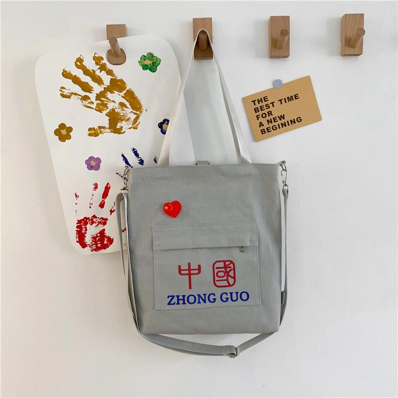 Canvas Bag Shoulder Crossbody Handbag Women's Bag Simple Backpack Student Schoolbag Tutoring Bag Can Be