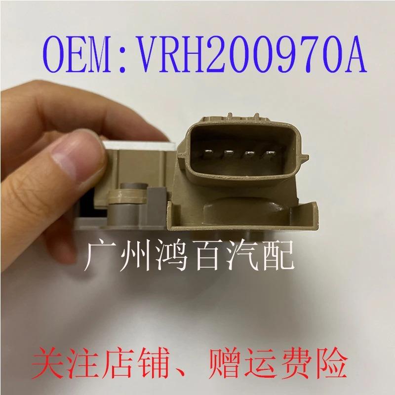 1pc for 12V14V Mitsubishi V73 VRH200970A Automotive Generator Regulator Rectifier
