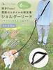 Shoulder Leash for and Large Adjustable with Double Width Lil&Fam Dogs, Small, Medium, Sizes, Length, Handle, 3.2m Long, Strap, Shoulder/Crossbody