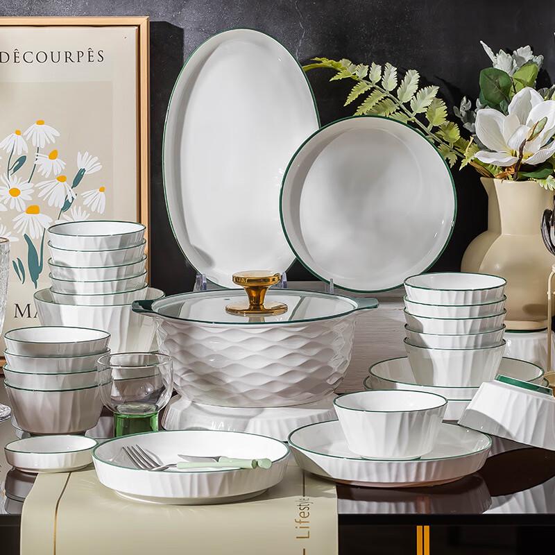 KANGMO Light Luxury Ceramic Dinnerware Set